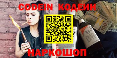 мефедрон VHQ Кимры
