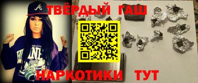 мефедрон VHQ Кимры