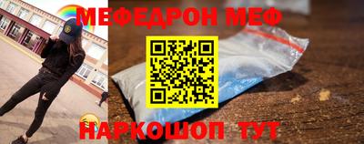 гидра Кинель