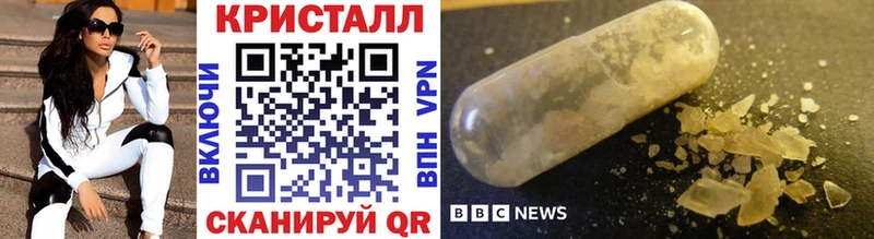 купить наркотик  Заречный  Первитин витя 