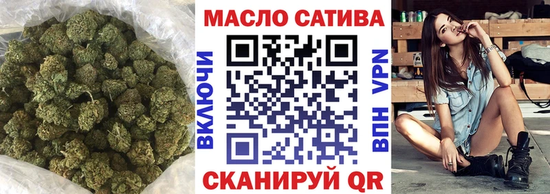 Дистиллят ТГК Wax  Заречный 